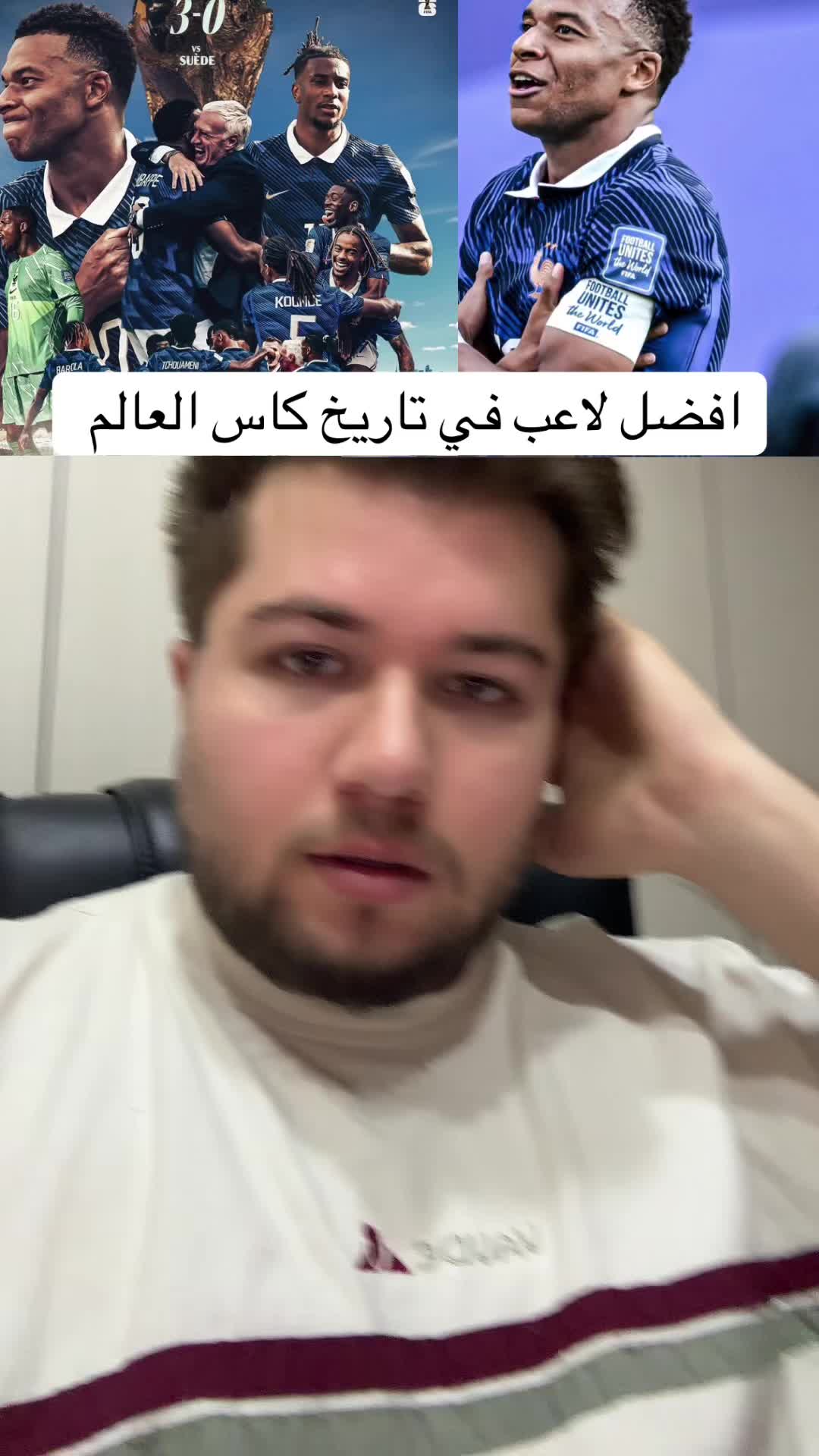 @ye7yawi/يحياوي