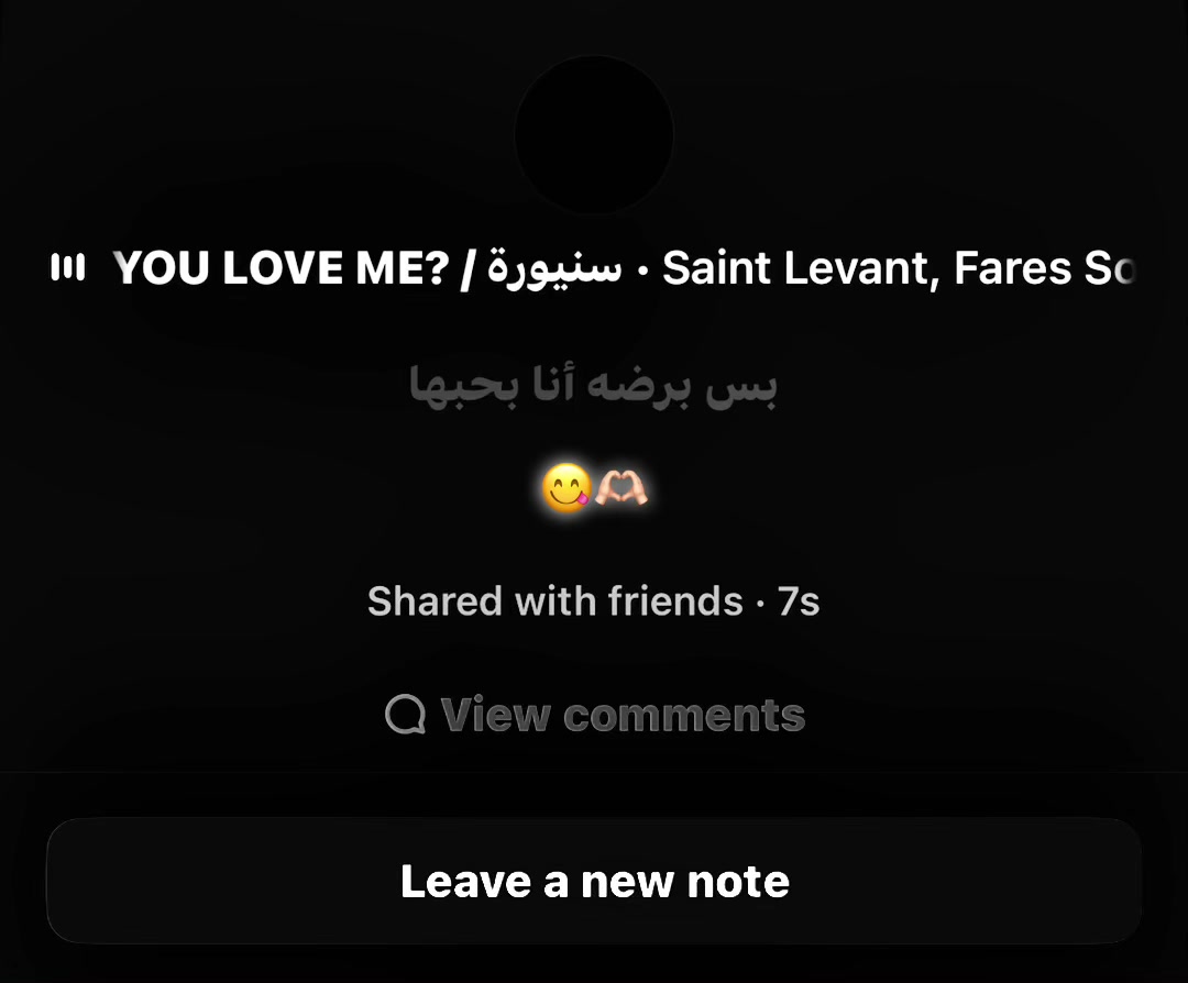 @(﮼صاصا) بيعمل موڤ اون❤️🩹