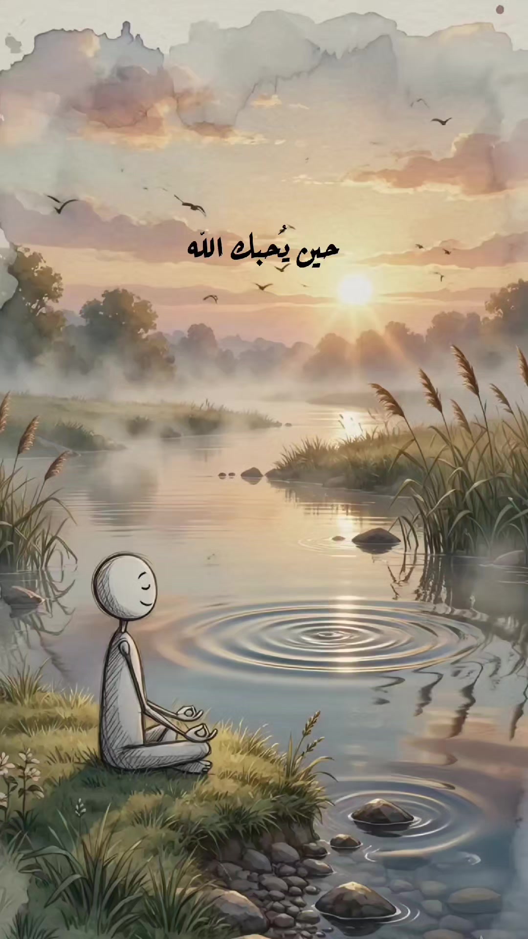 @حيدر الوائلي