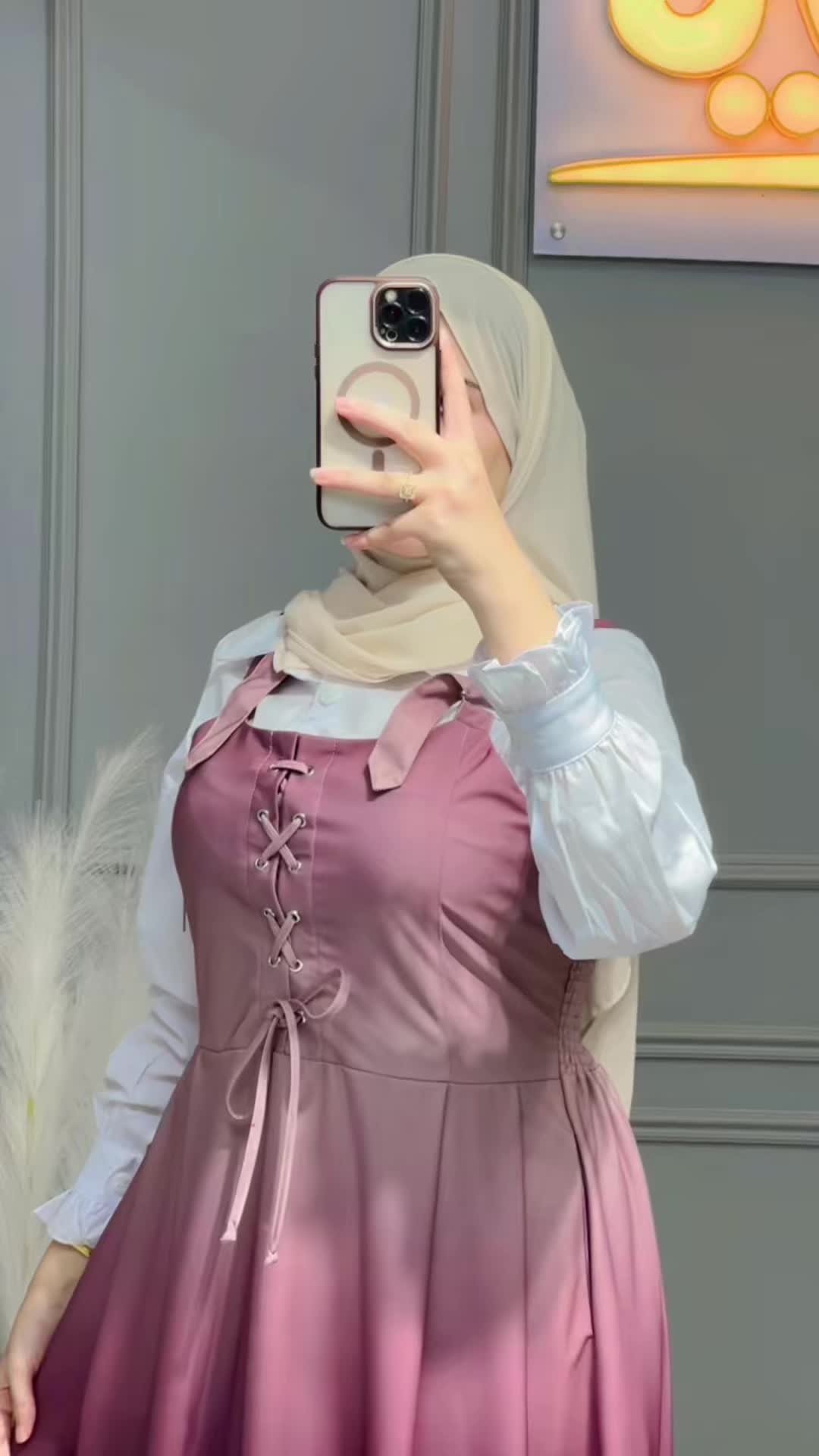 @الامين فاشون