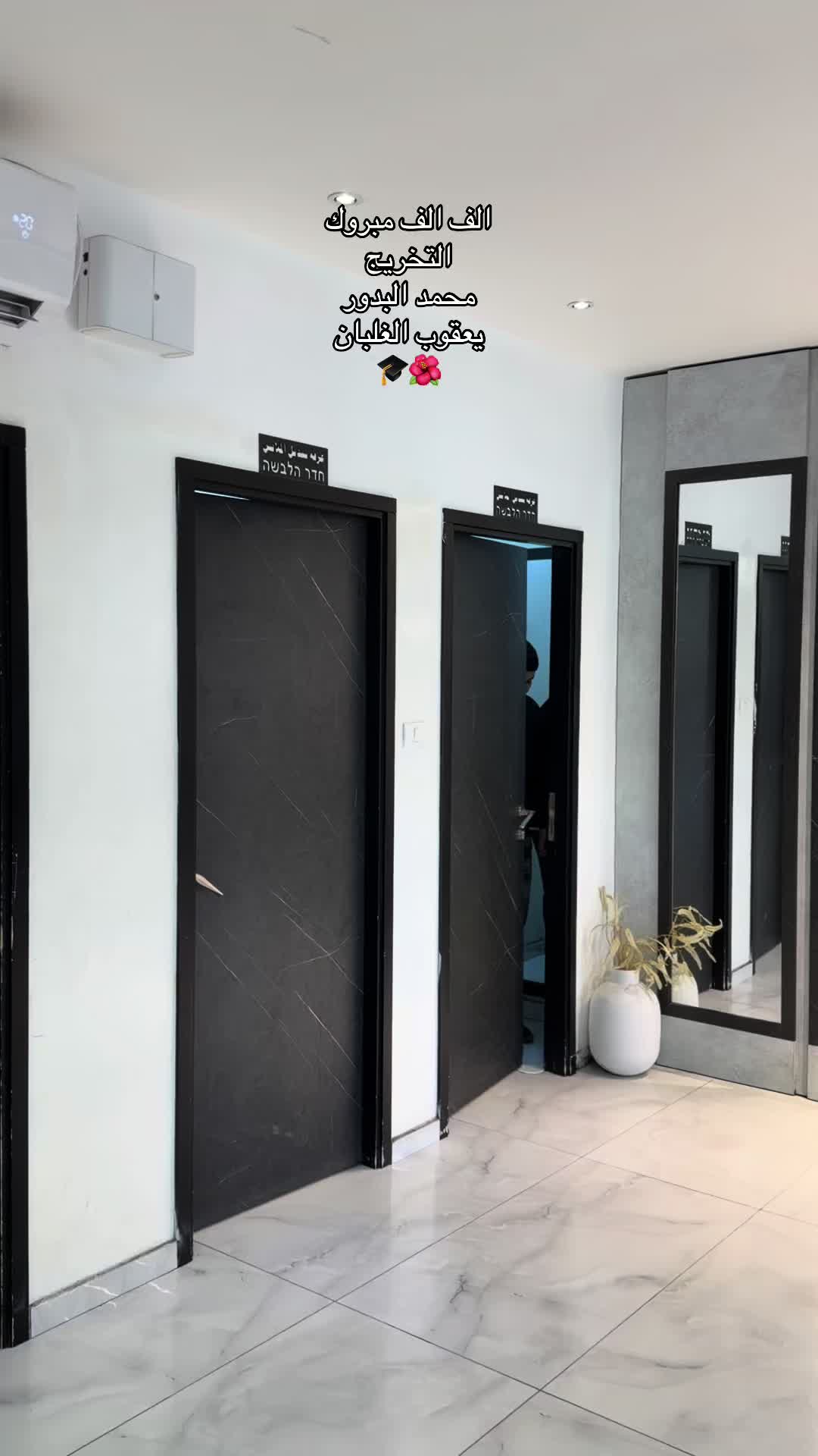 @كوبرا بدلات عرسان شقيب السلام