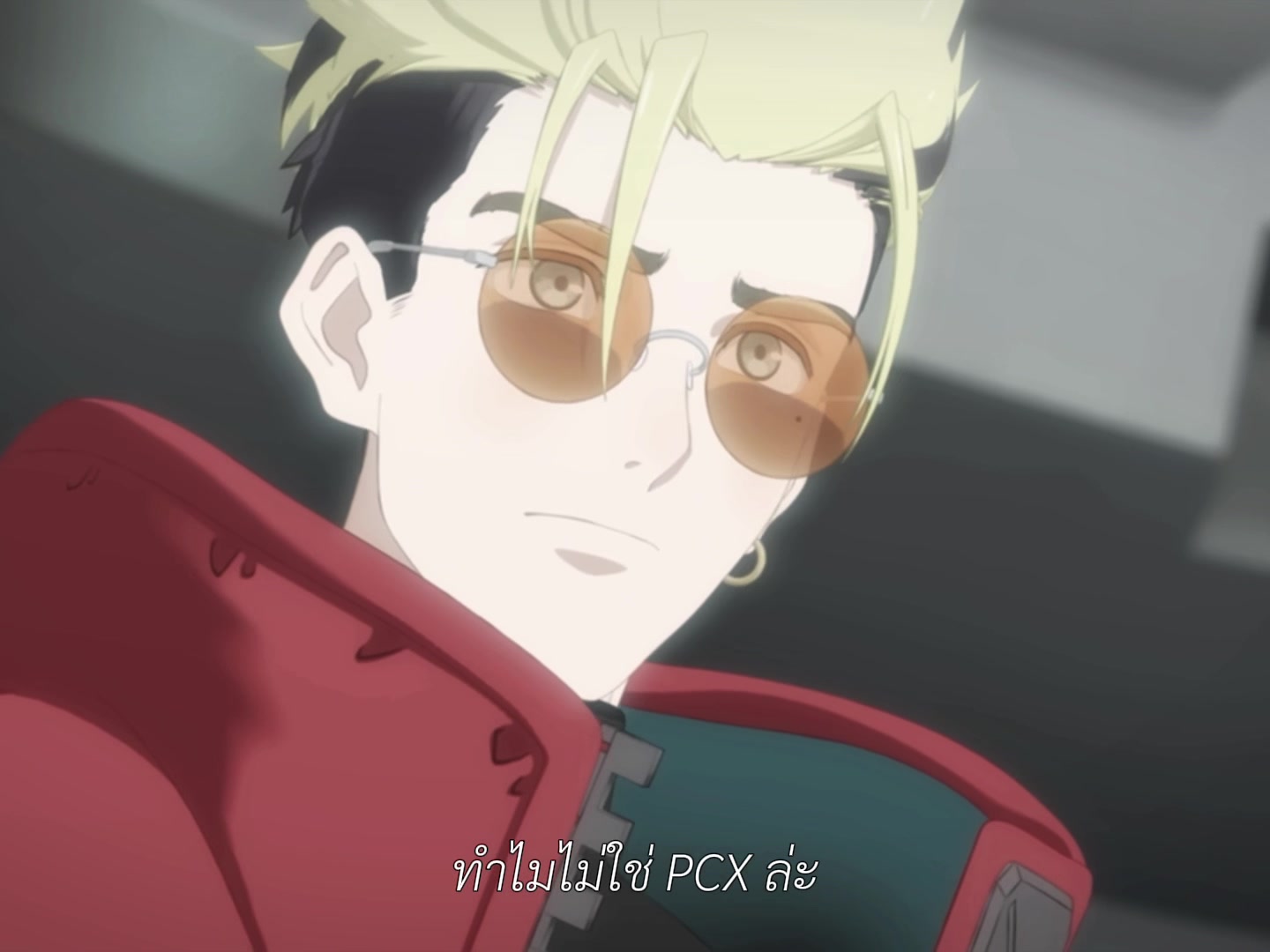 @Michaelis