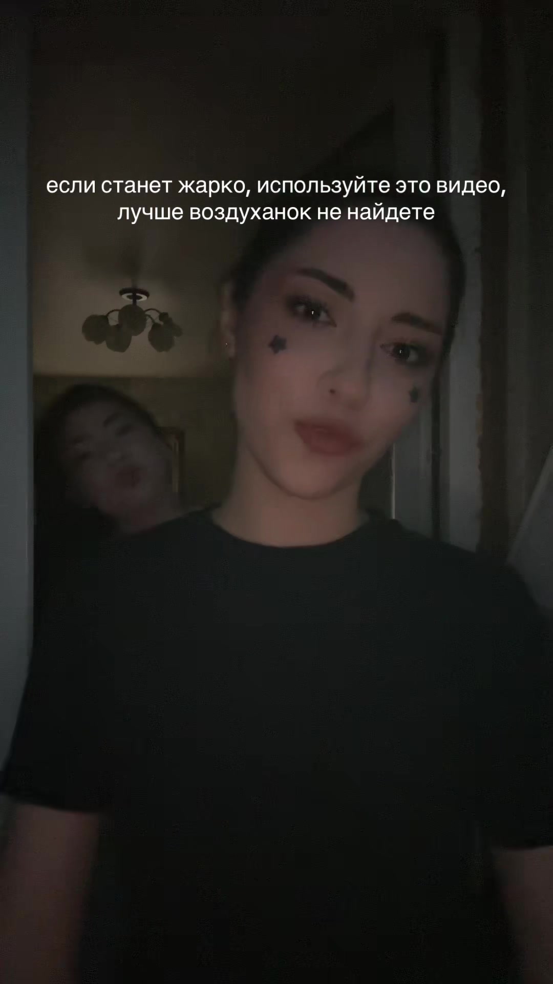 @🚬