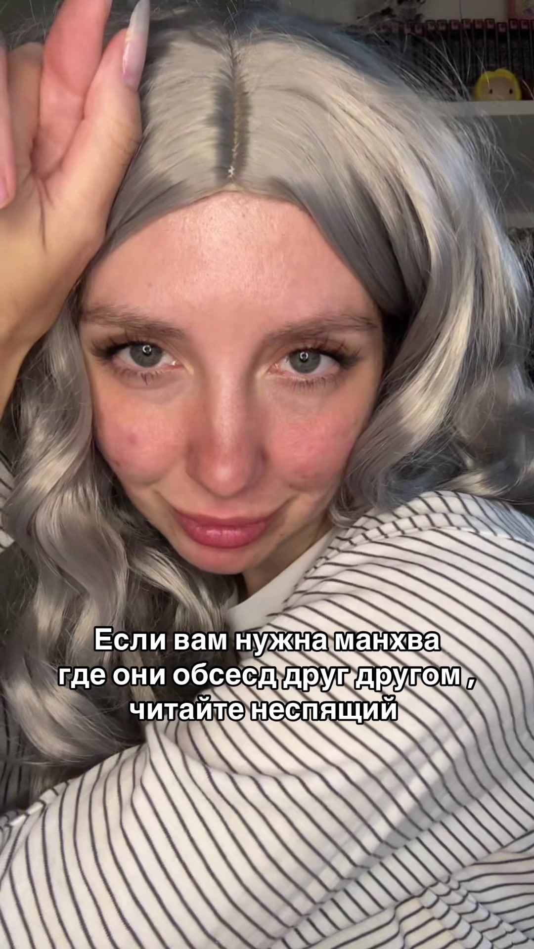 @тг: sedayyytyt🇺🇦