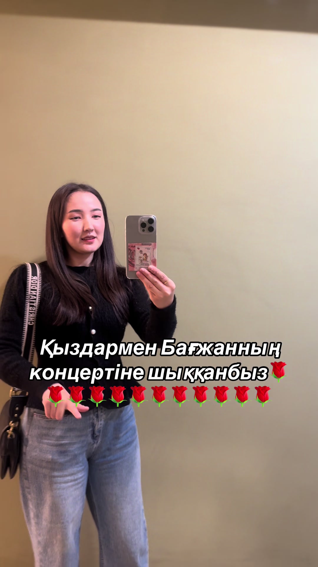 @Назгул ✨