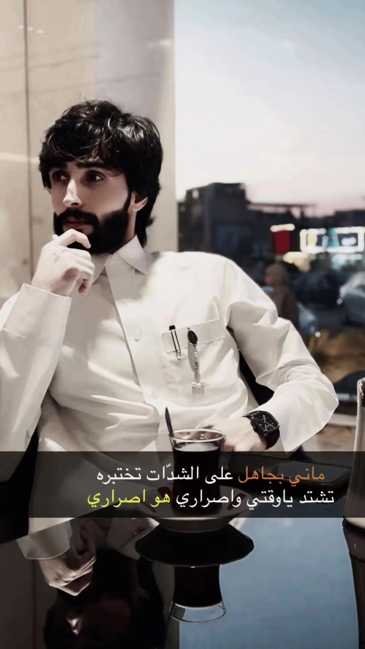 @فهد | ✪ Al-Shammari☪︎