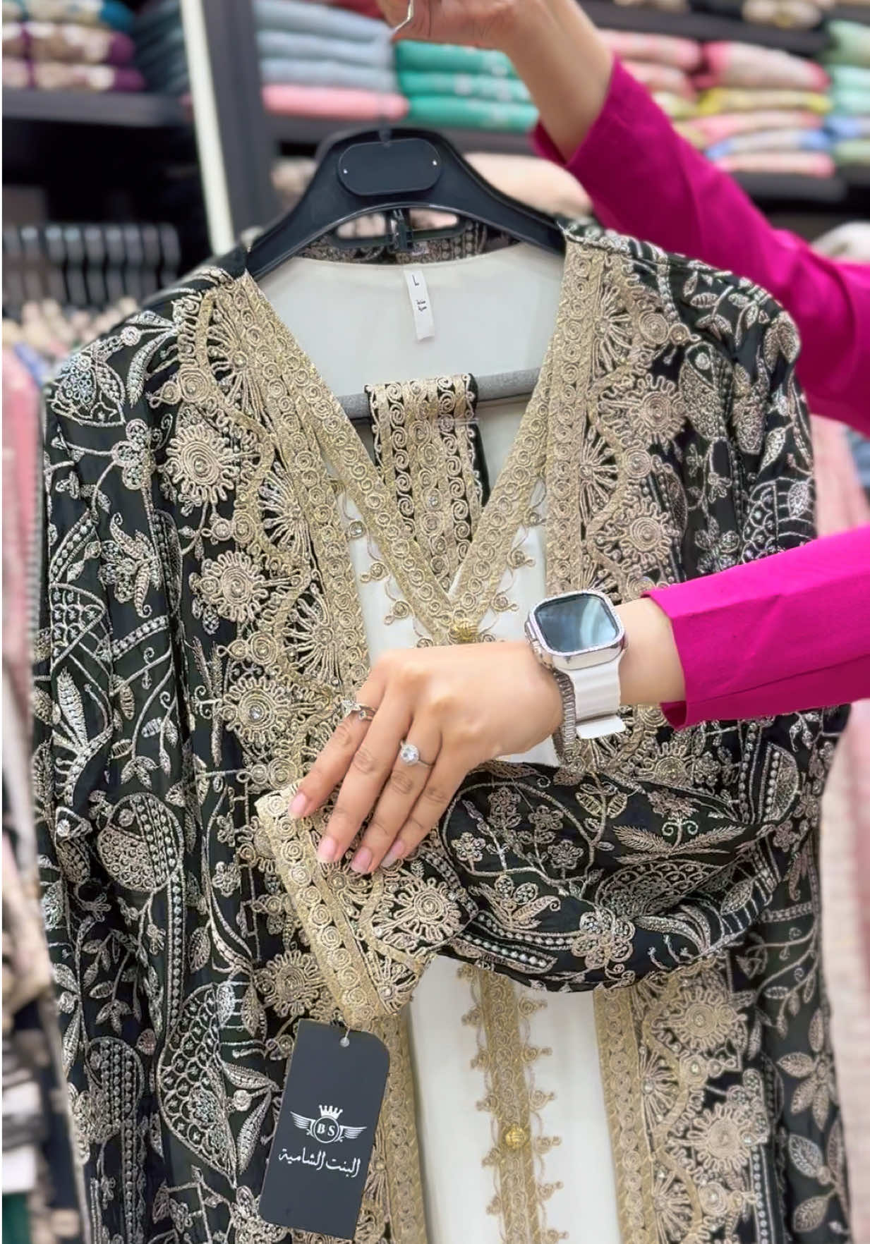 @البنت الشامية