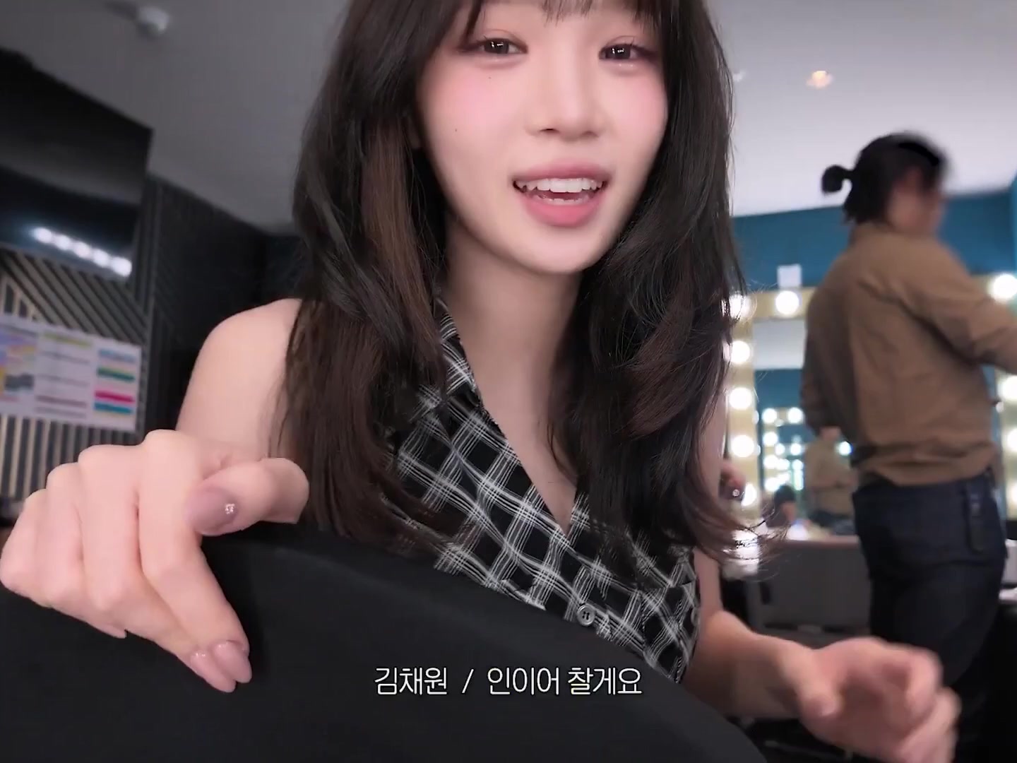 @chae