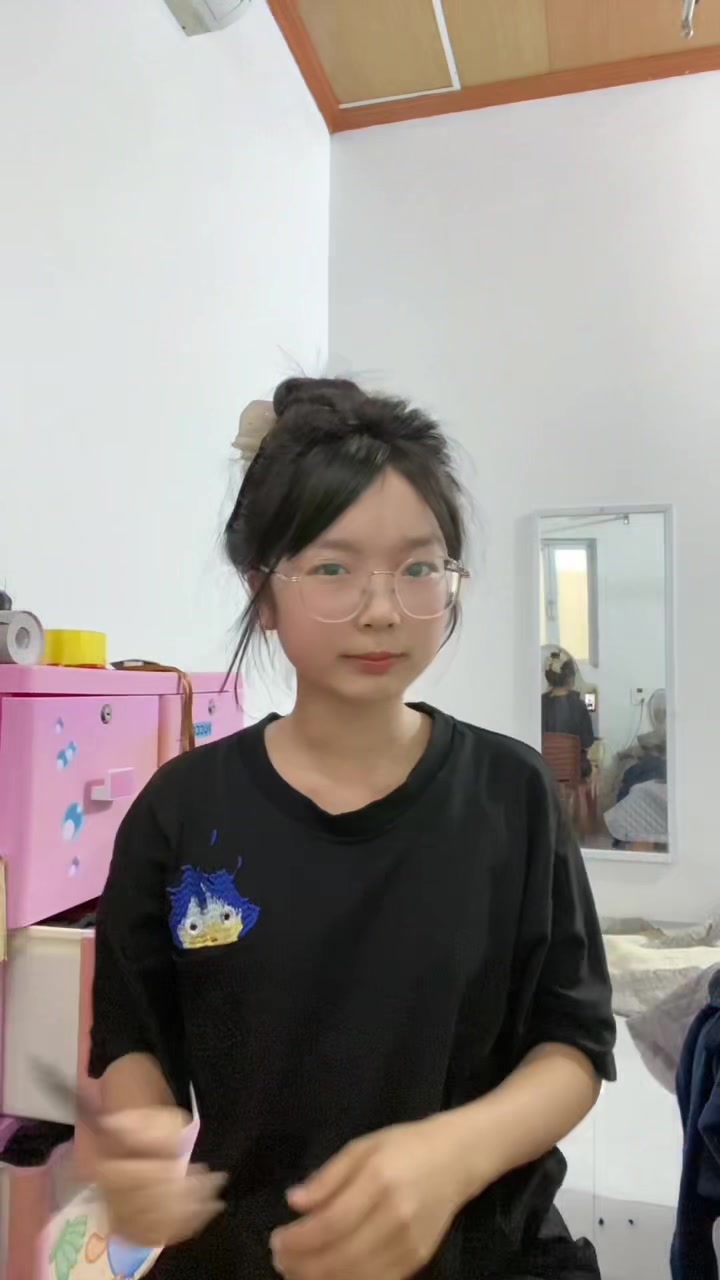 @tr&acirc;m phạm