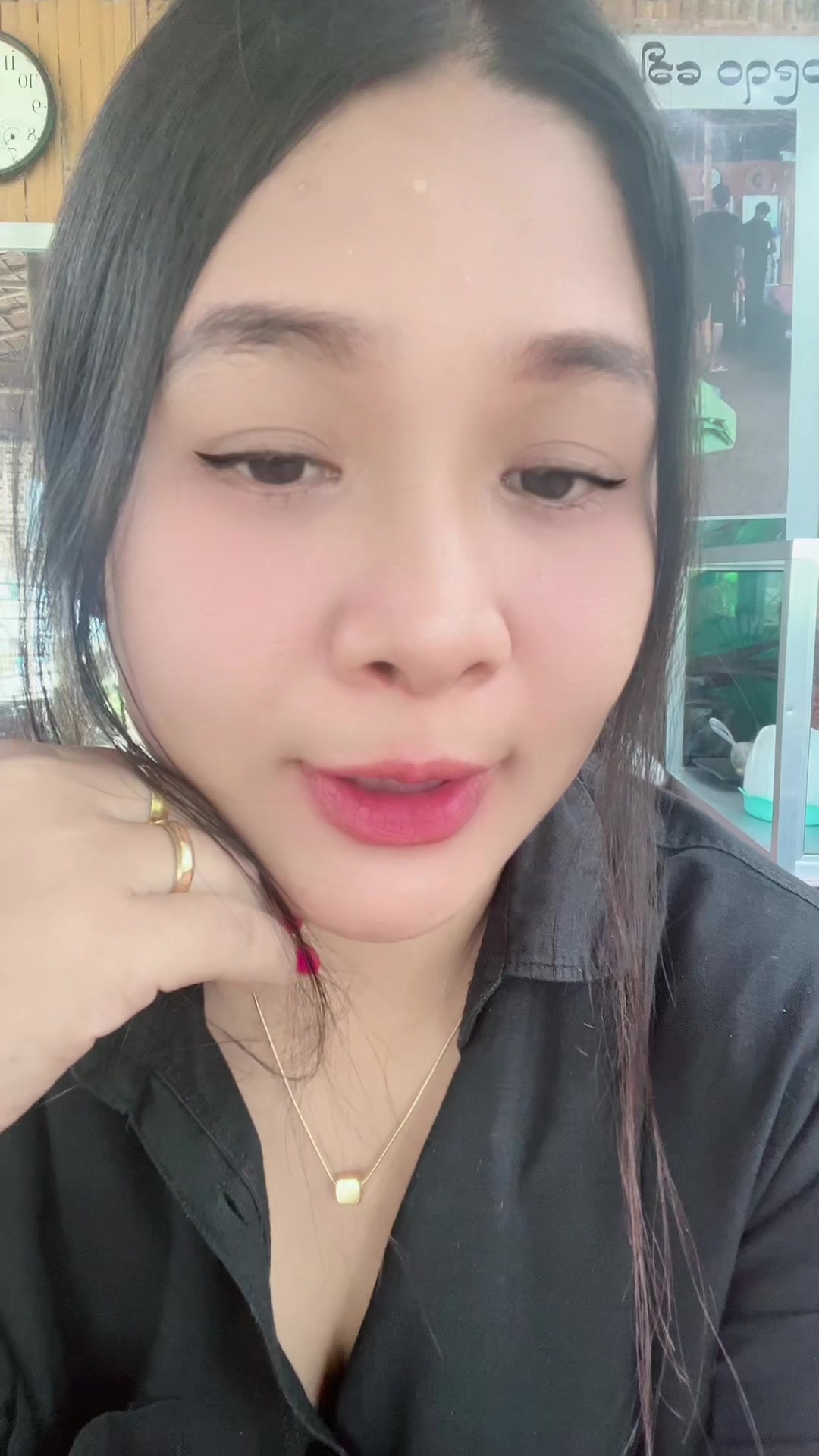 @Thae Su Yee Paing Wai Soe Oo💚