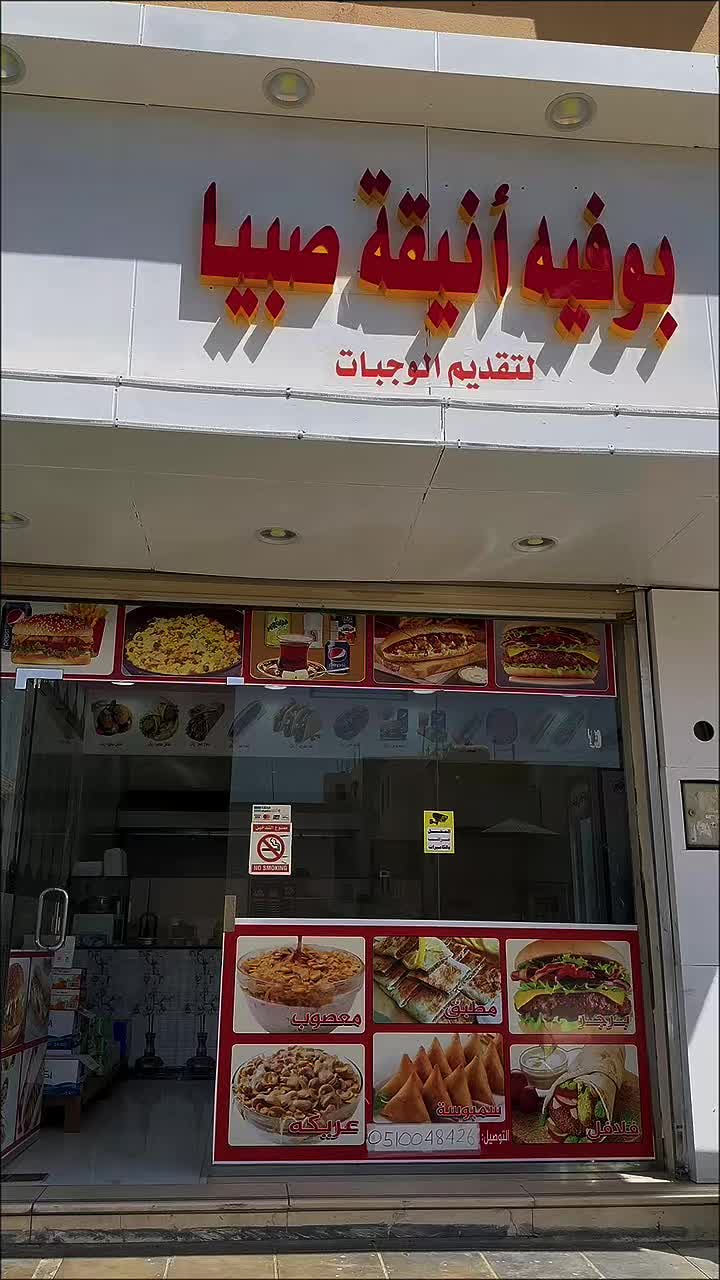 @Gadah♥️.