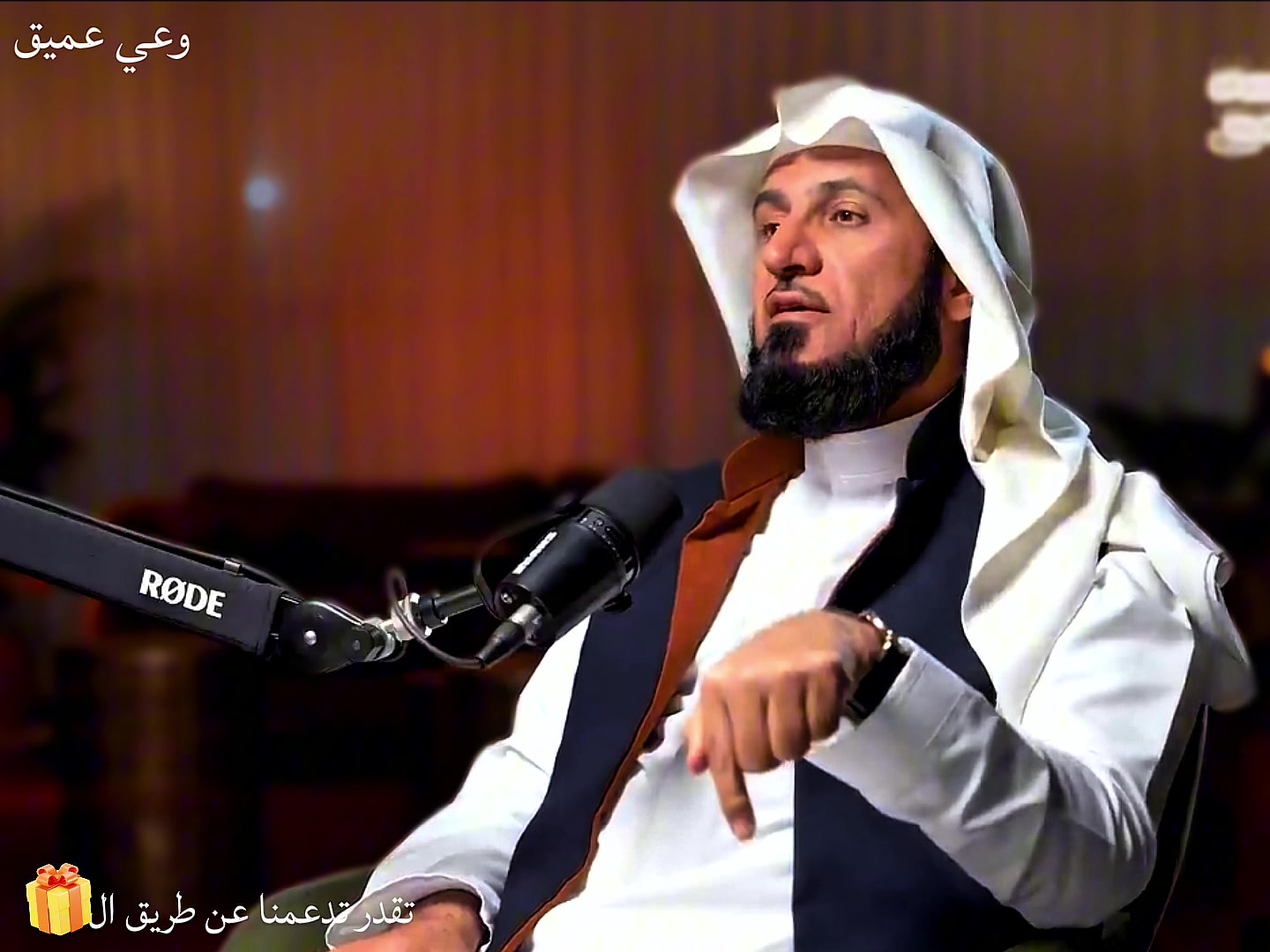 @وعي عميق