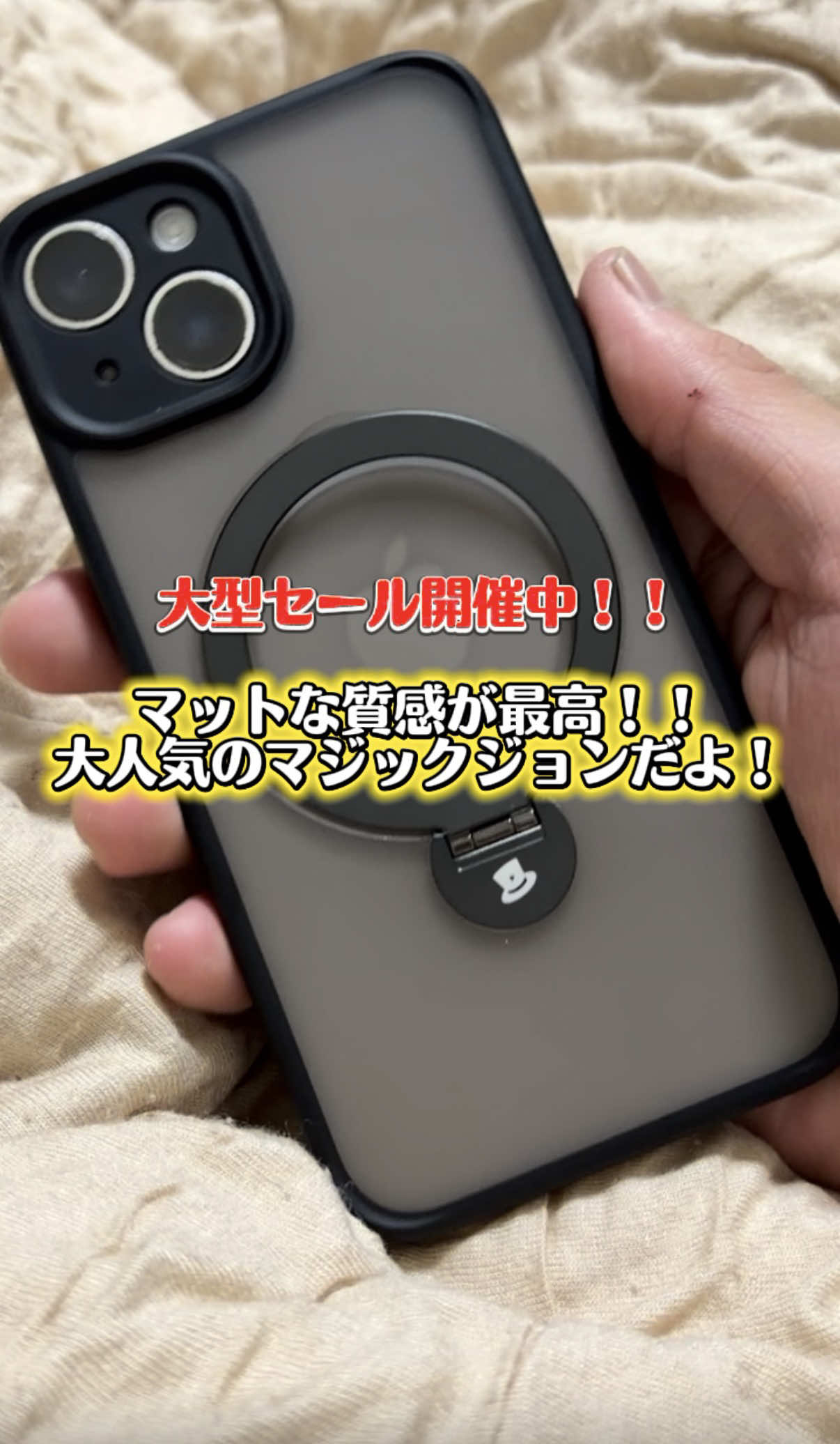 @ガジェラボ🎧