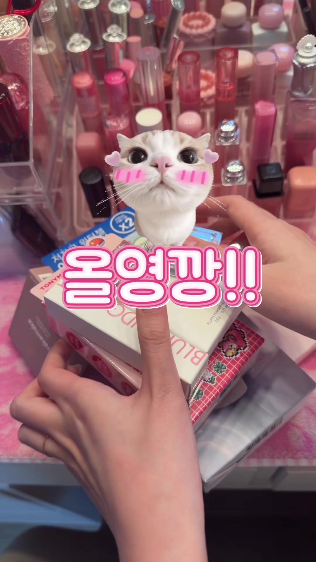 @가리비
