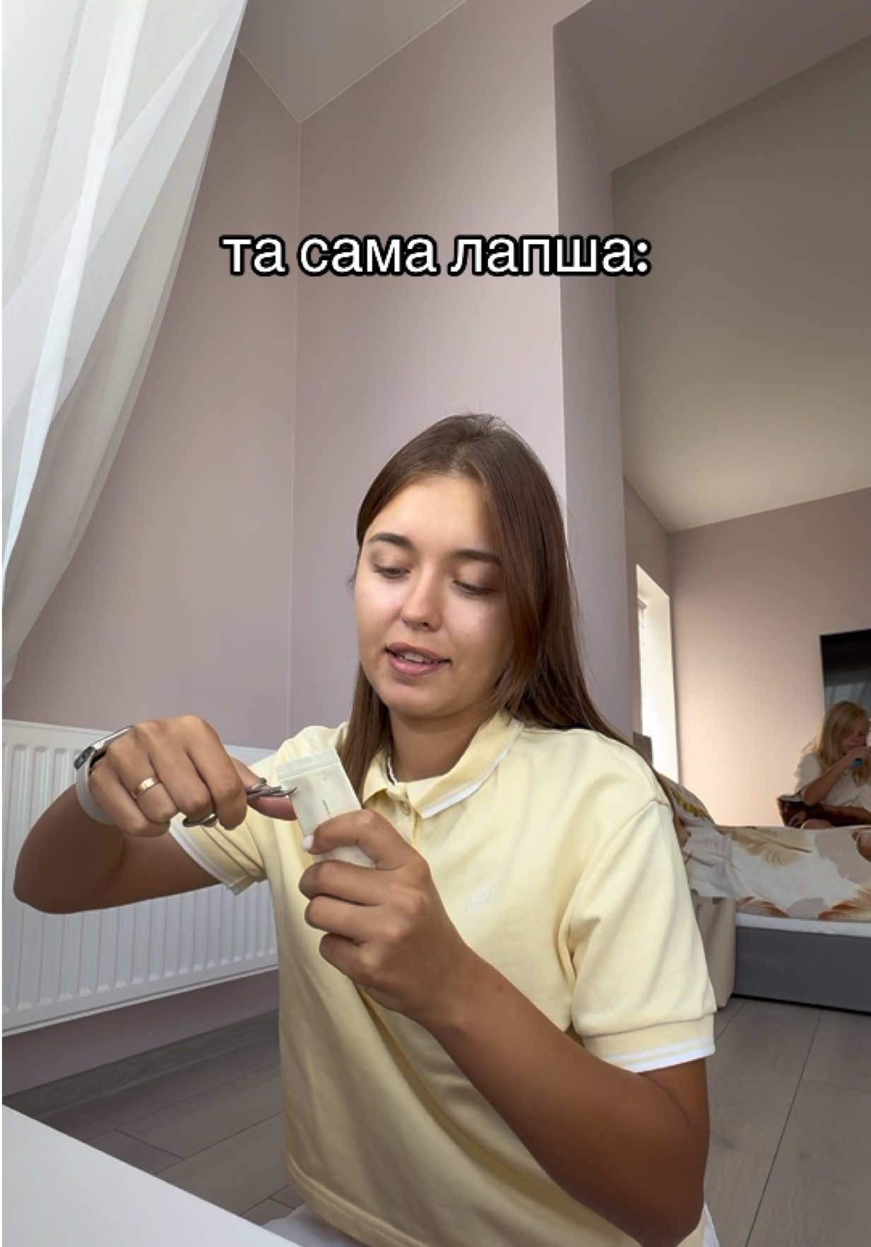 @Блогер| ЛУЦЬК