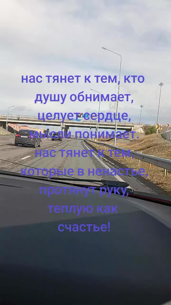 @Галина