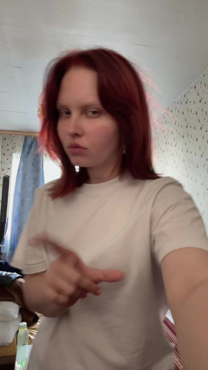 @риюви