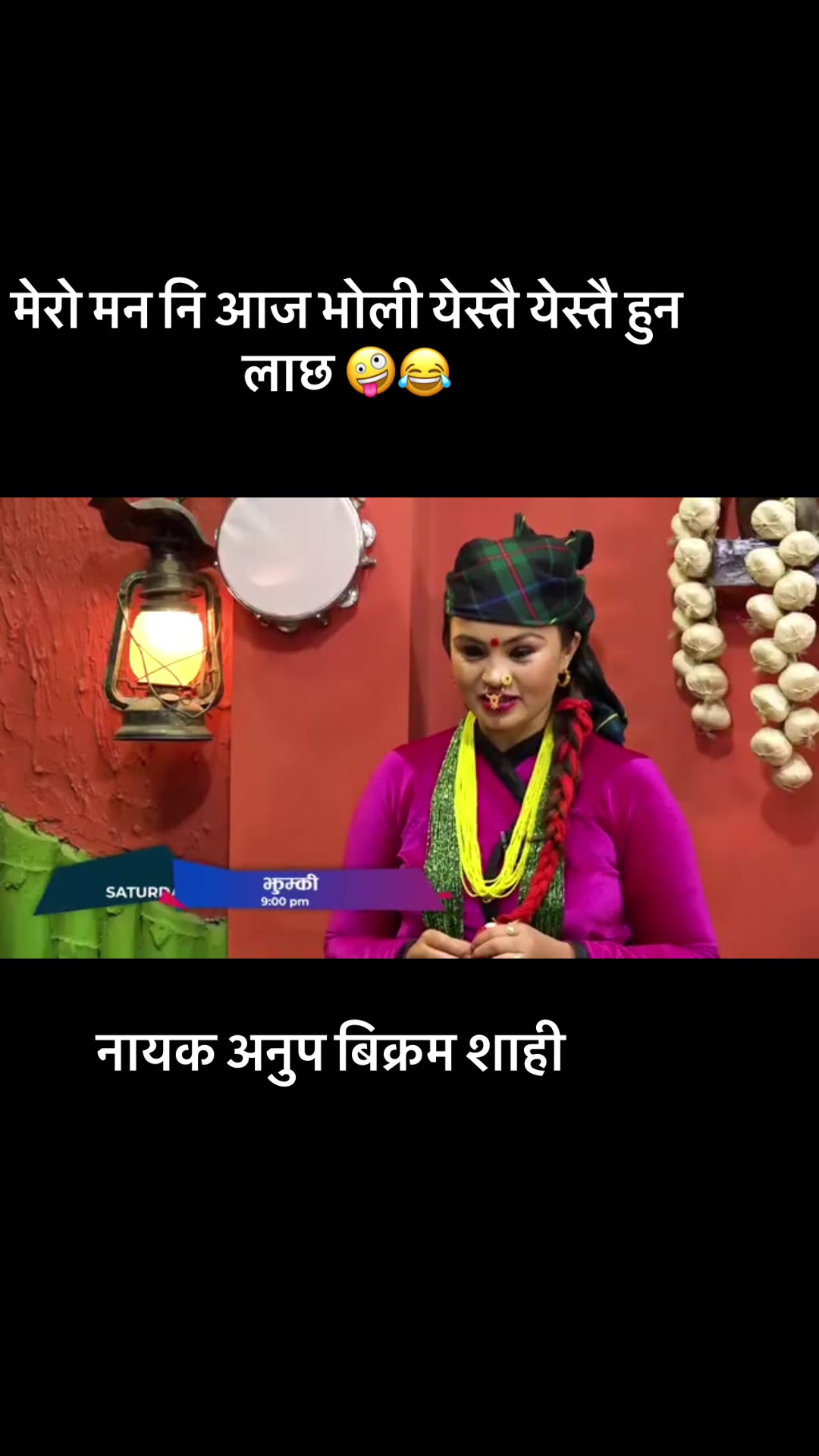 @kalpana regmi🎤🎧️🎶❣️