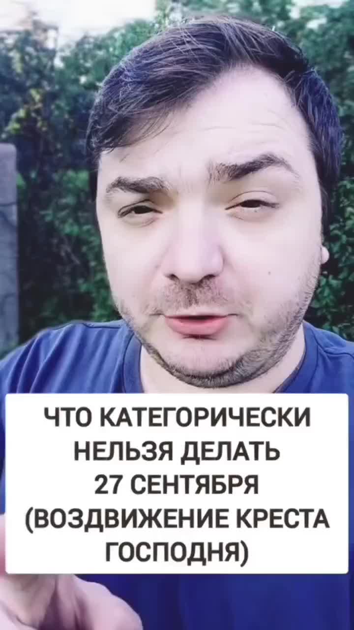 @MAD KARIKH ТАРО