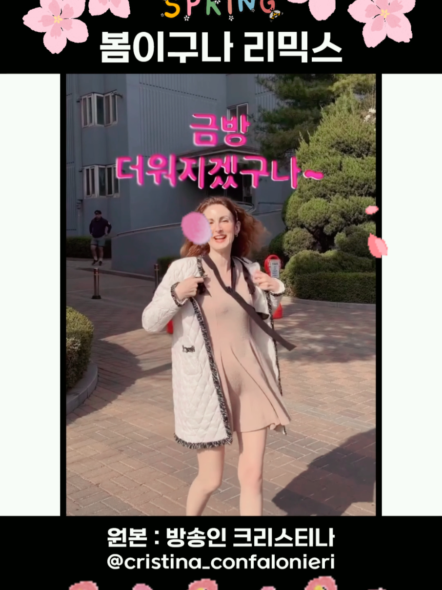 @행복한피자빵 HappyPizzaBread
