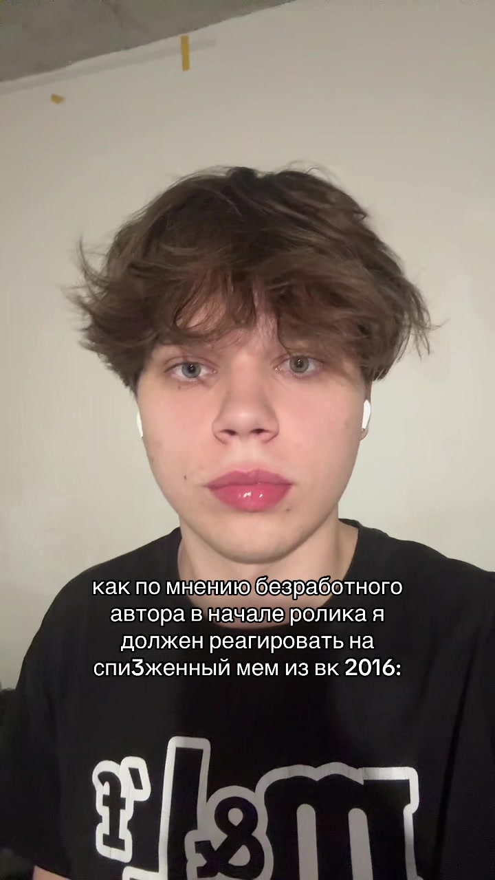 @😳ТГК: МИШГУН