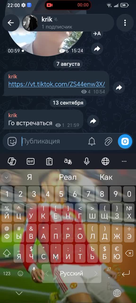 @kreosan