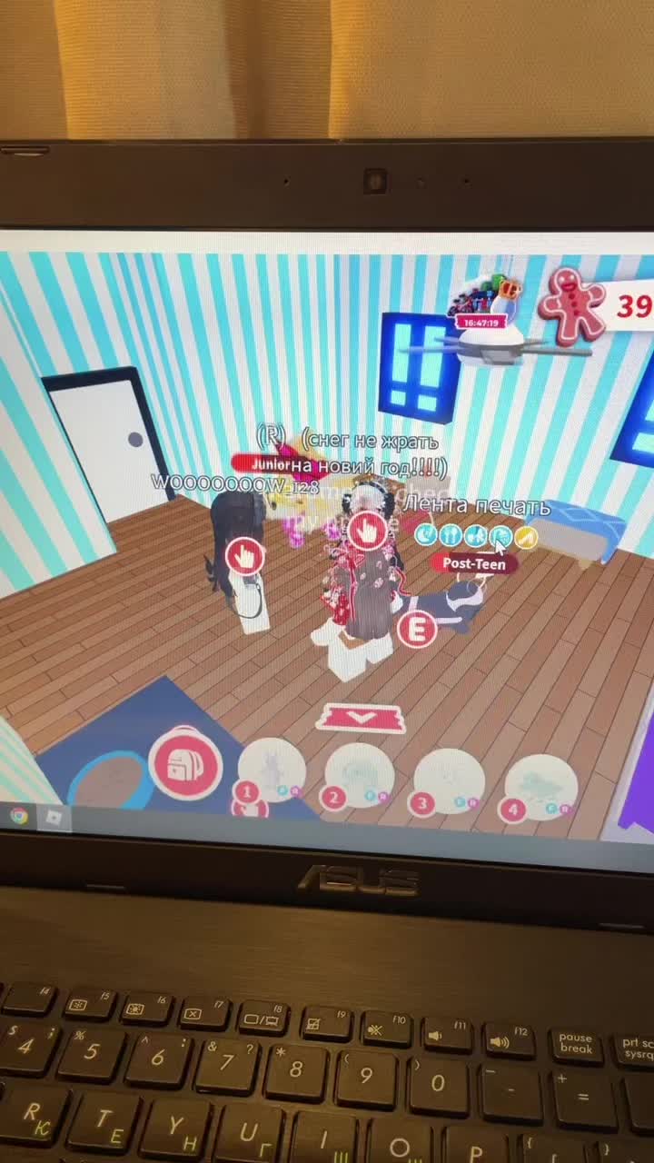 @𐙚🌾𝓒𝓱𝓸𝓬𝓸𝓵𝓪𝓽𝓮🍫𝜗𝜚 ᯓ