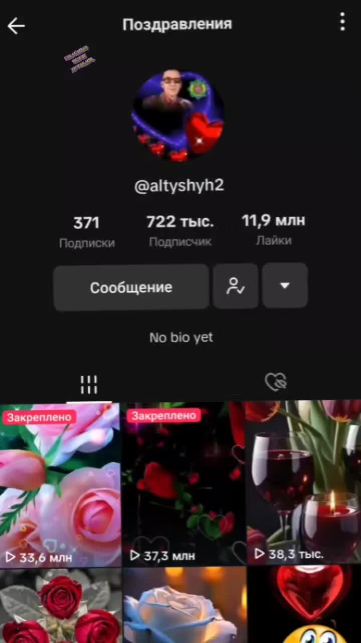 @kaxa