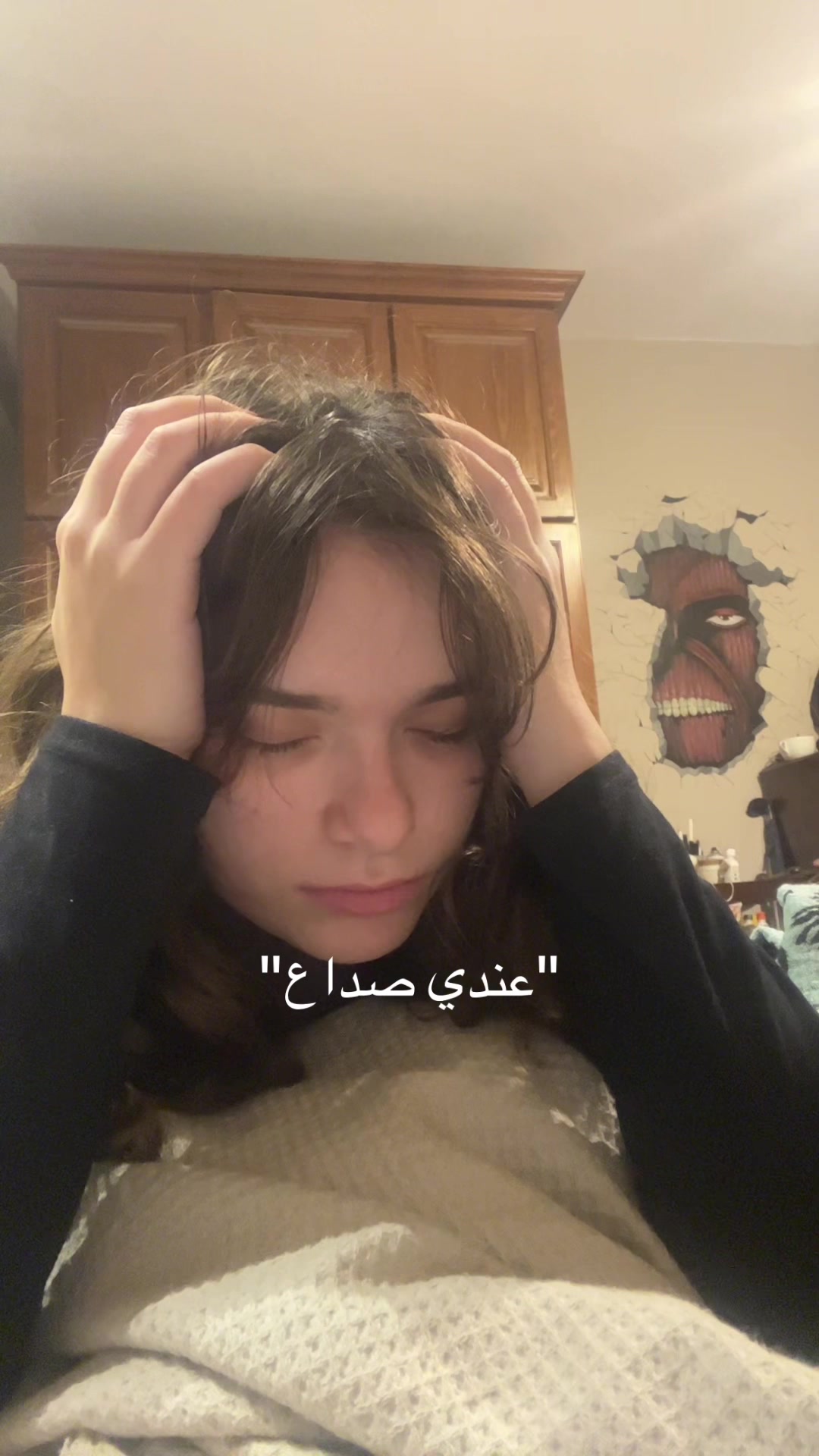 @hana