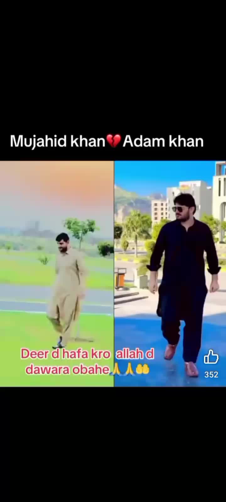 @❤️dengar kangra ❤️