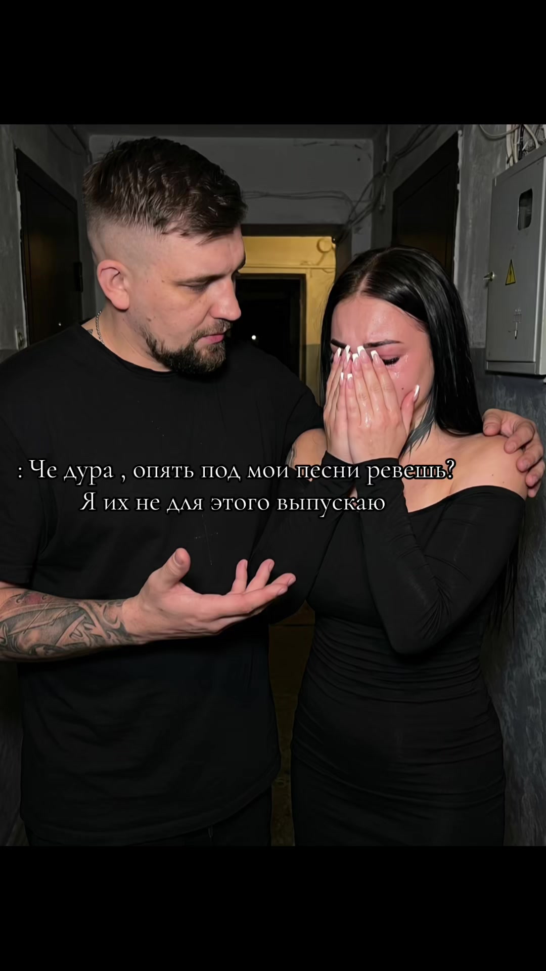@Раима❤