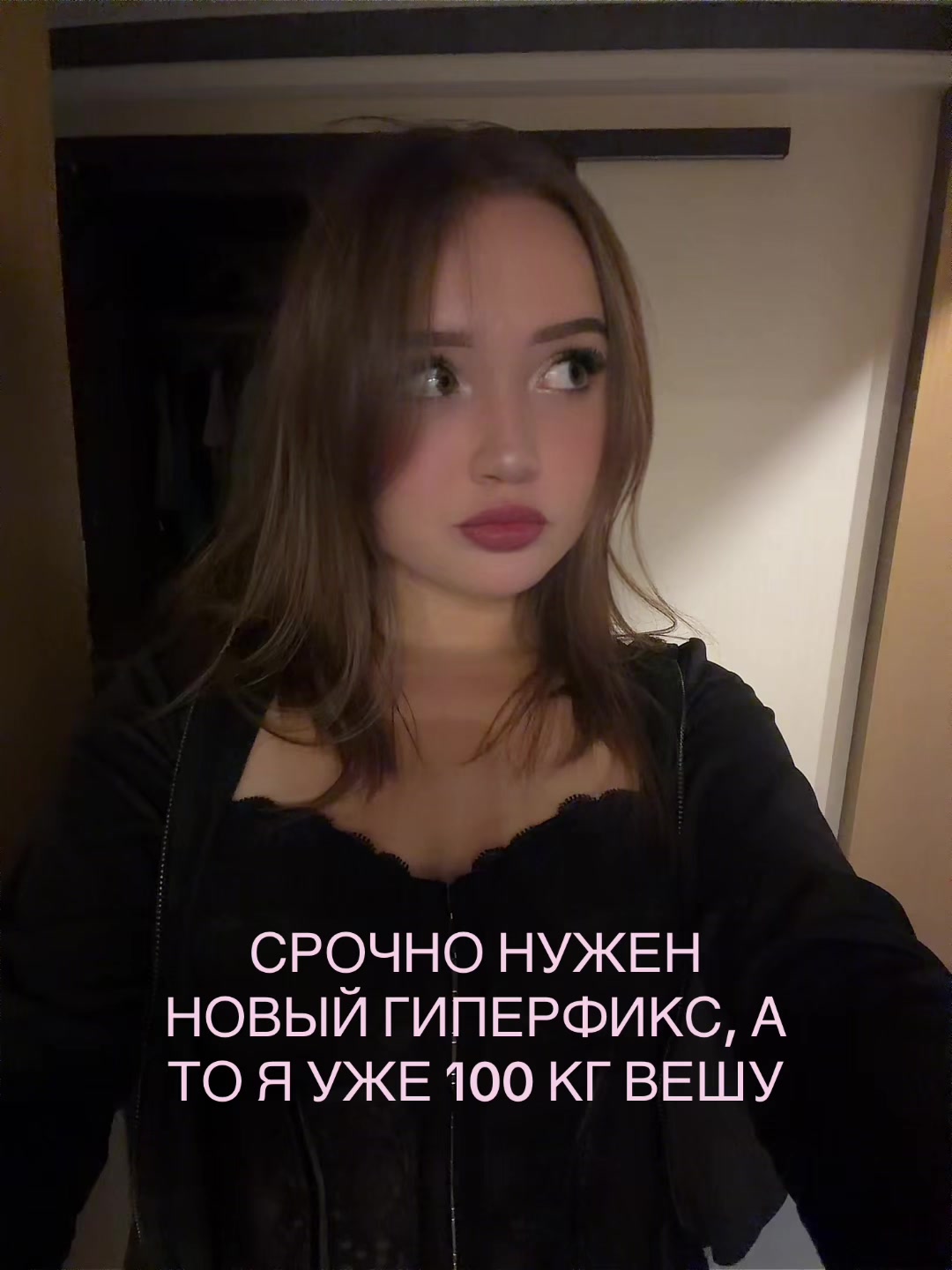 @миленка симка