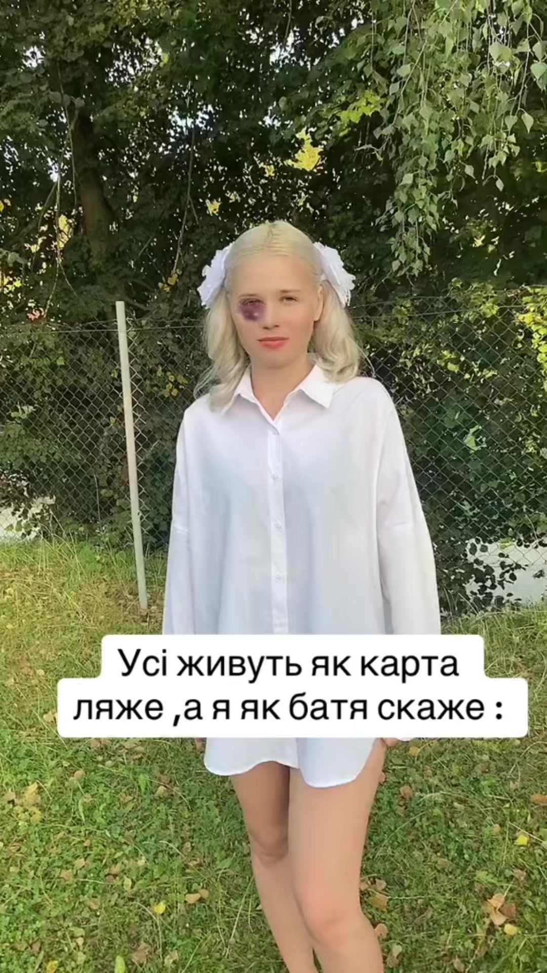 @Ангеліна Фургал