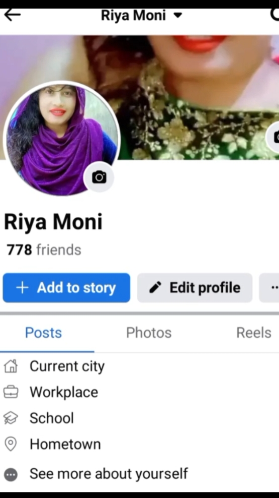 @🦋🌺প্রজাপতি🌺🦋