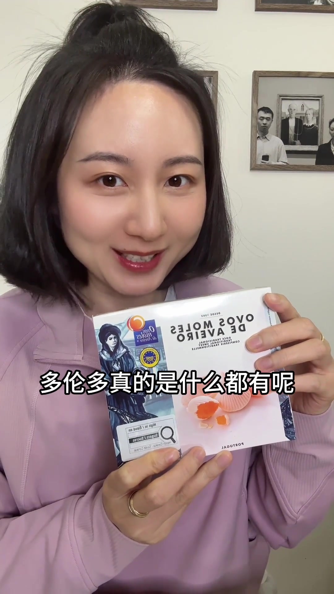 @加拿大俩哥特