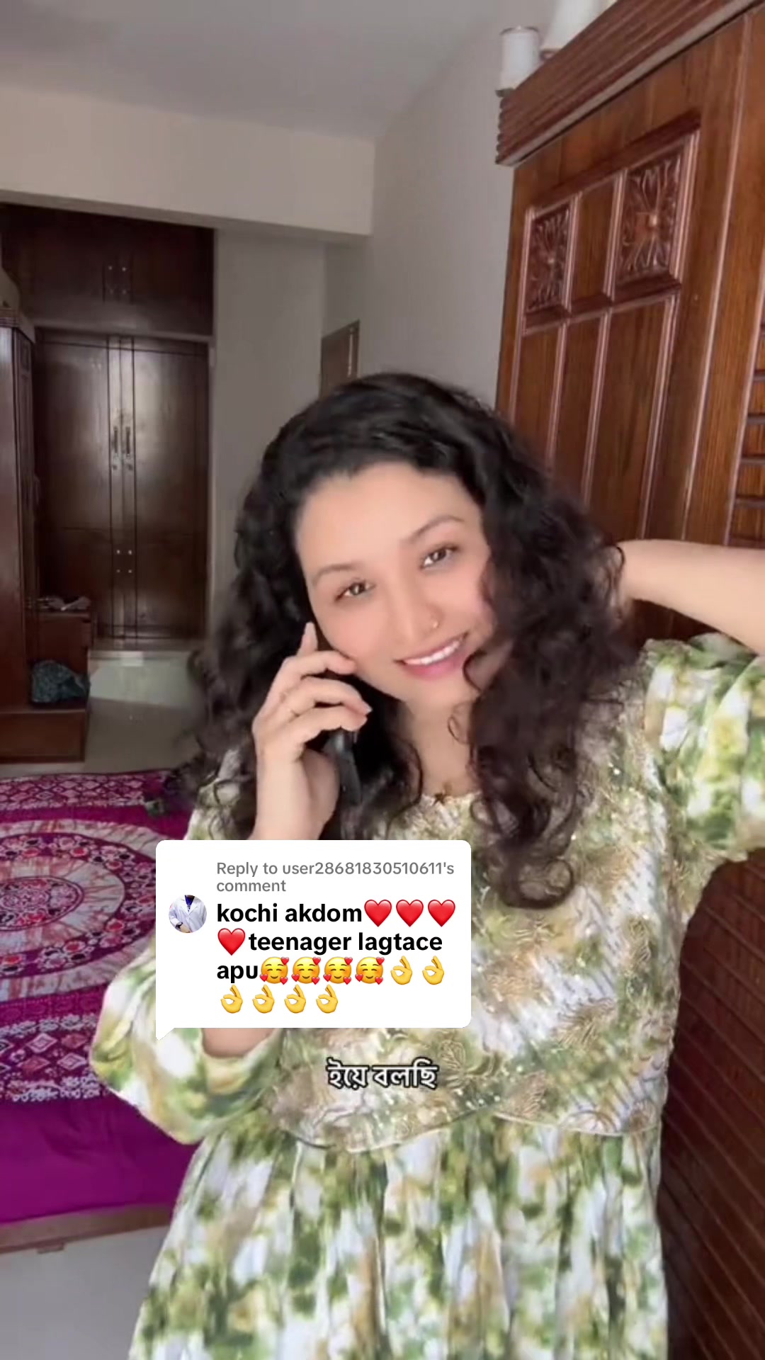 @Dilruba Jannat