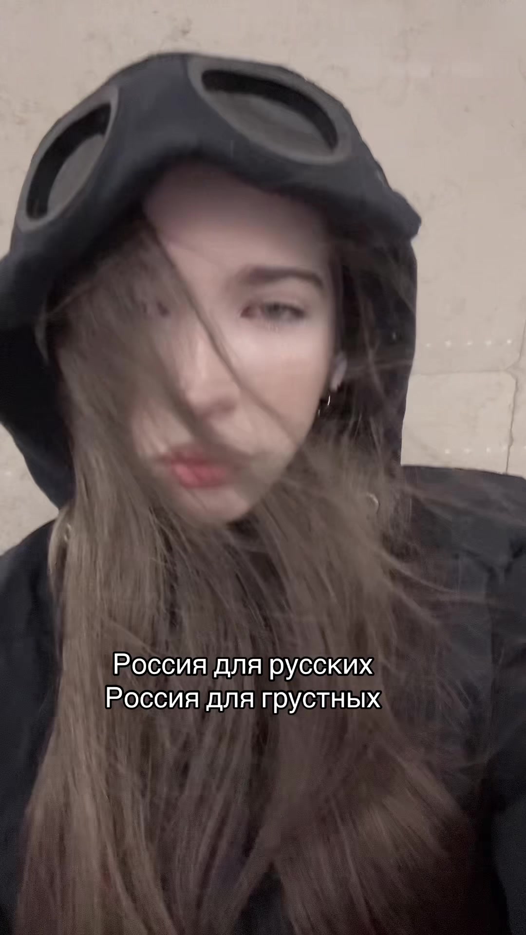 @кошка