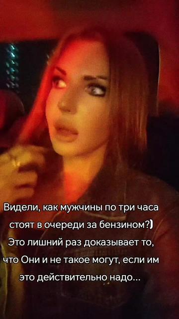 @😇 РЫЖУЛЯ 😈