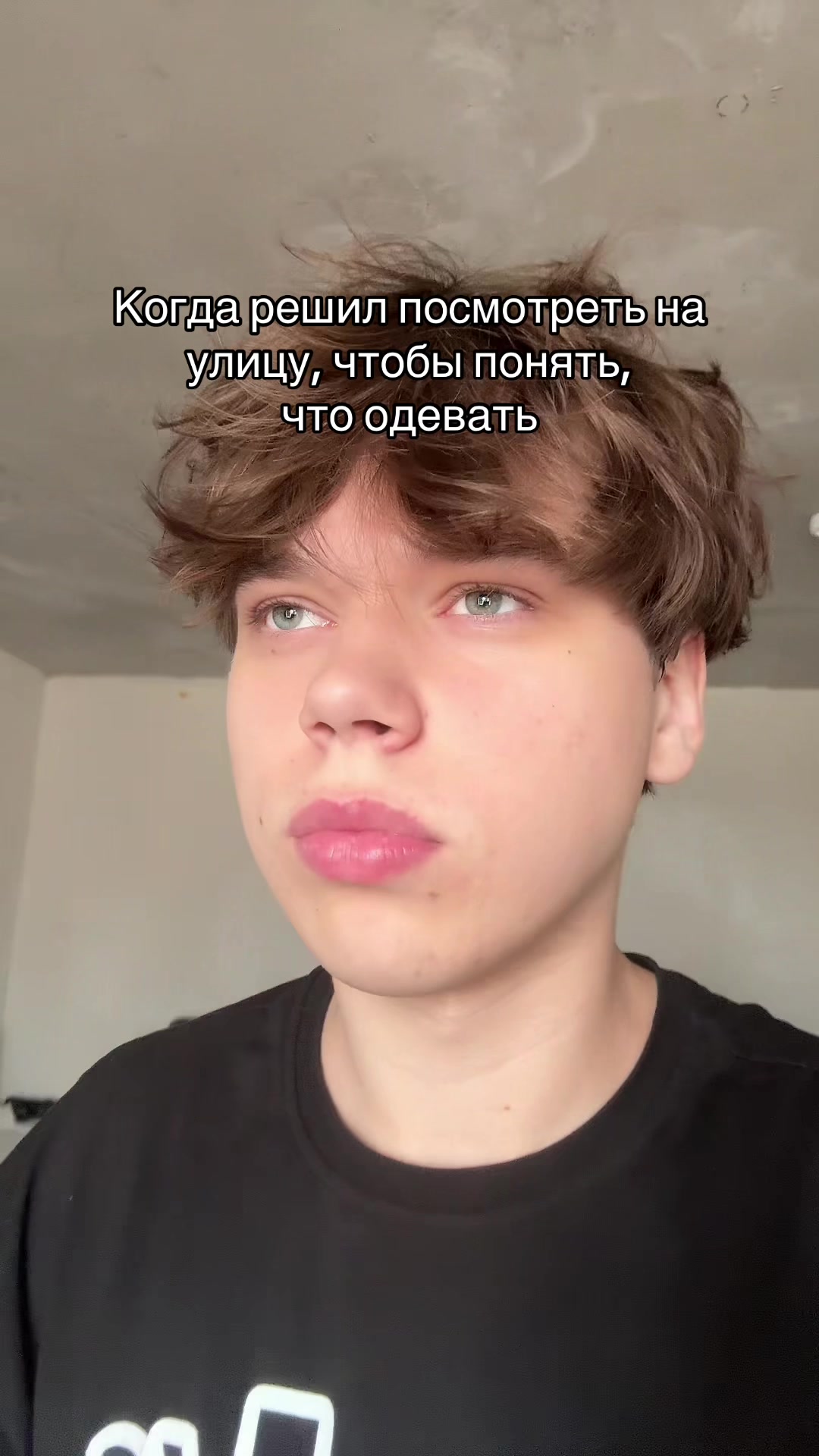@😳ТГК: МИШГУН