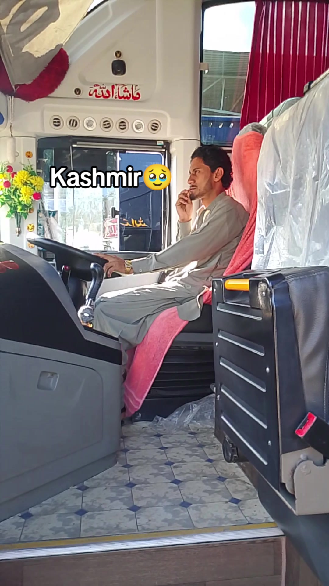 @🍁کالعدم🚩