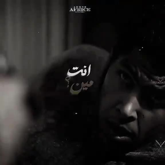 @꧁*ــكي𝔀𝓮𝓼𝓴𝓮𝓮𝔂 ويســ🔥꧂