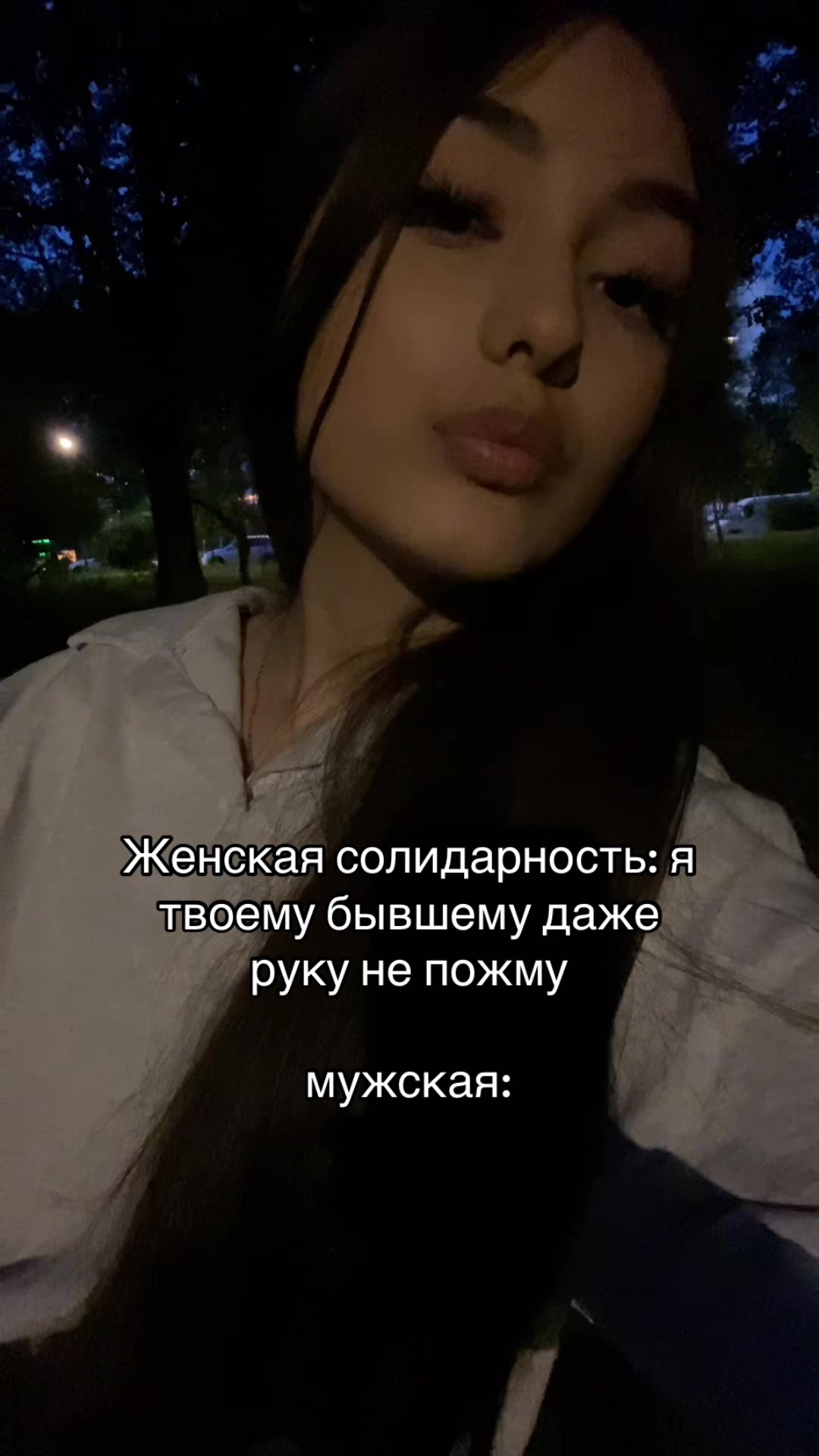 @sabrinchik