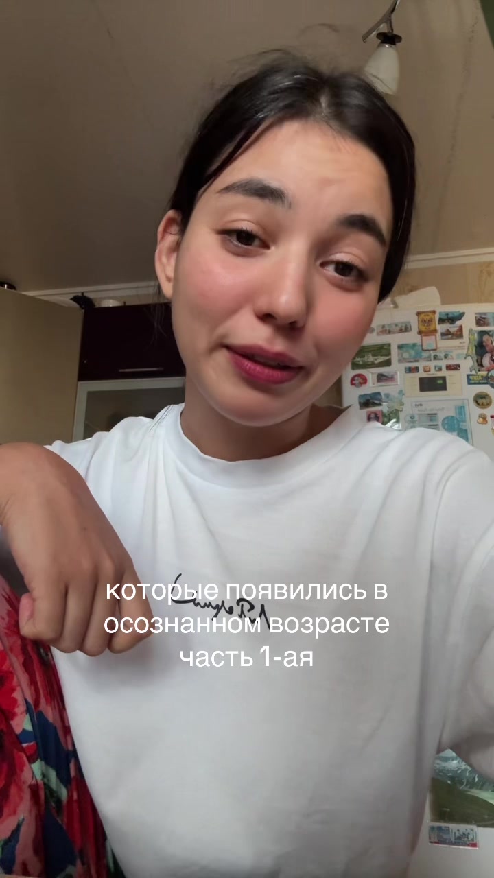@психолог онлайн🫂✨
