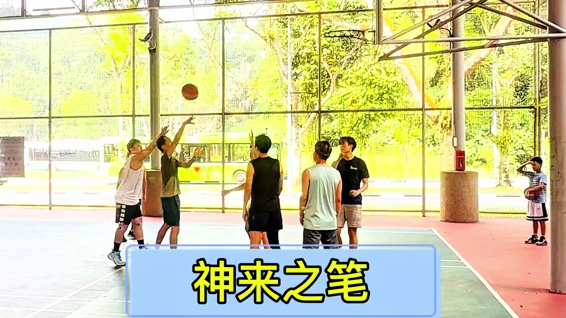 @UniqSportsChannel