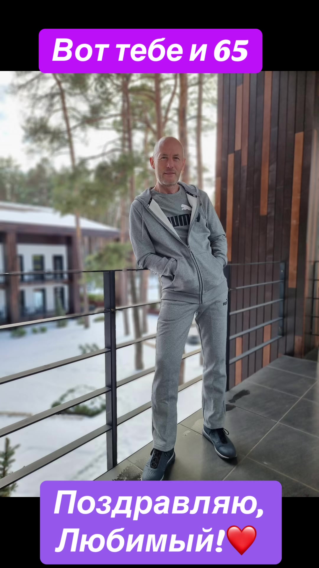 @OlgaLobanova64 ОЛЬГА