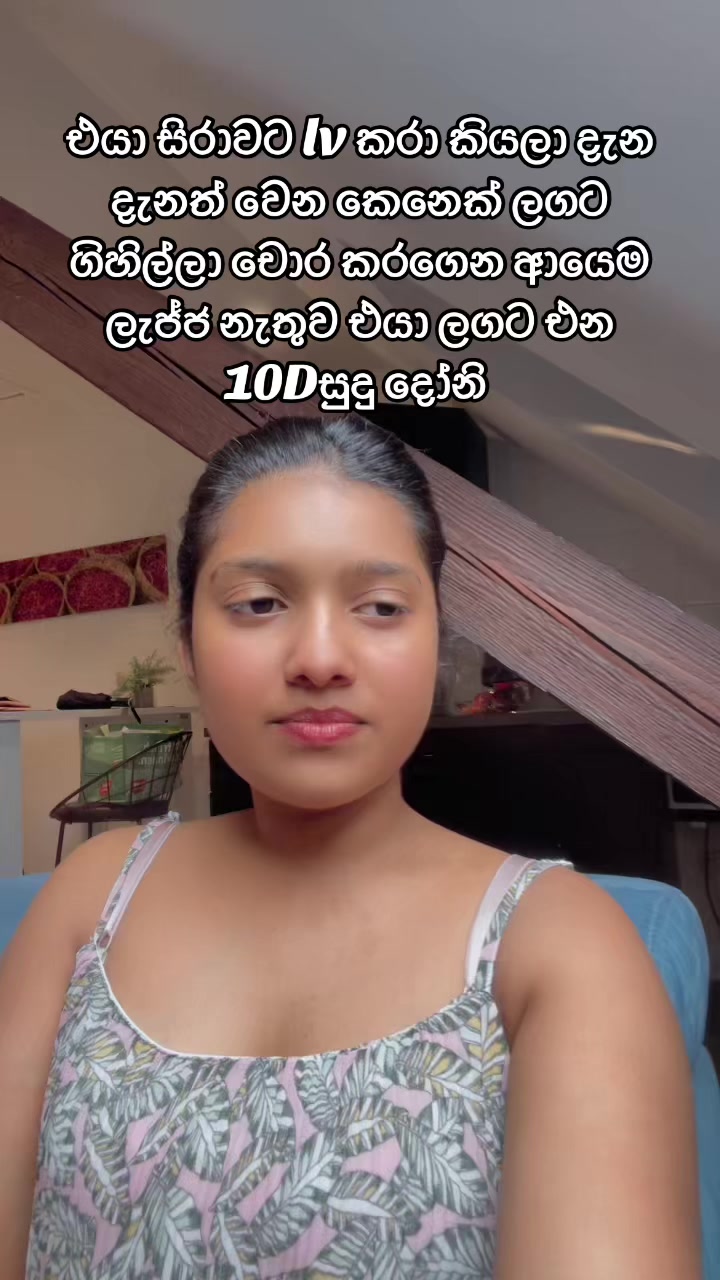 @Tharindi.Mallawarachchi🇩🇪