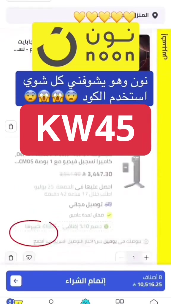@غنى طلال 🌟
