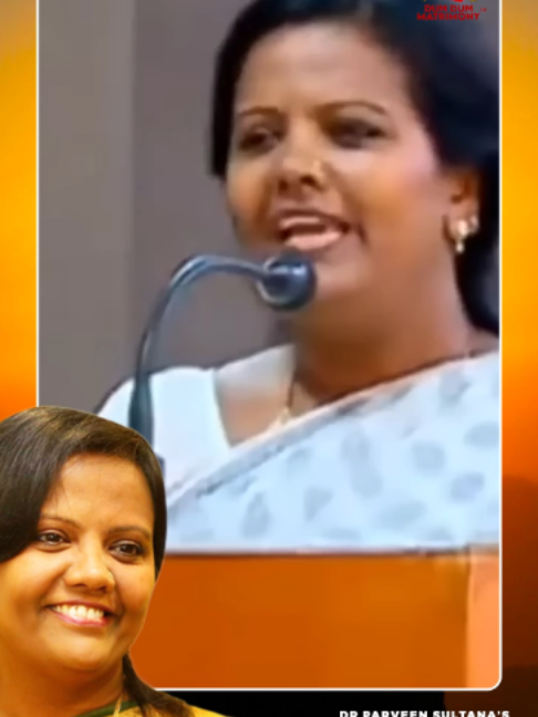 @Dum Dum Matrimony