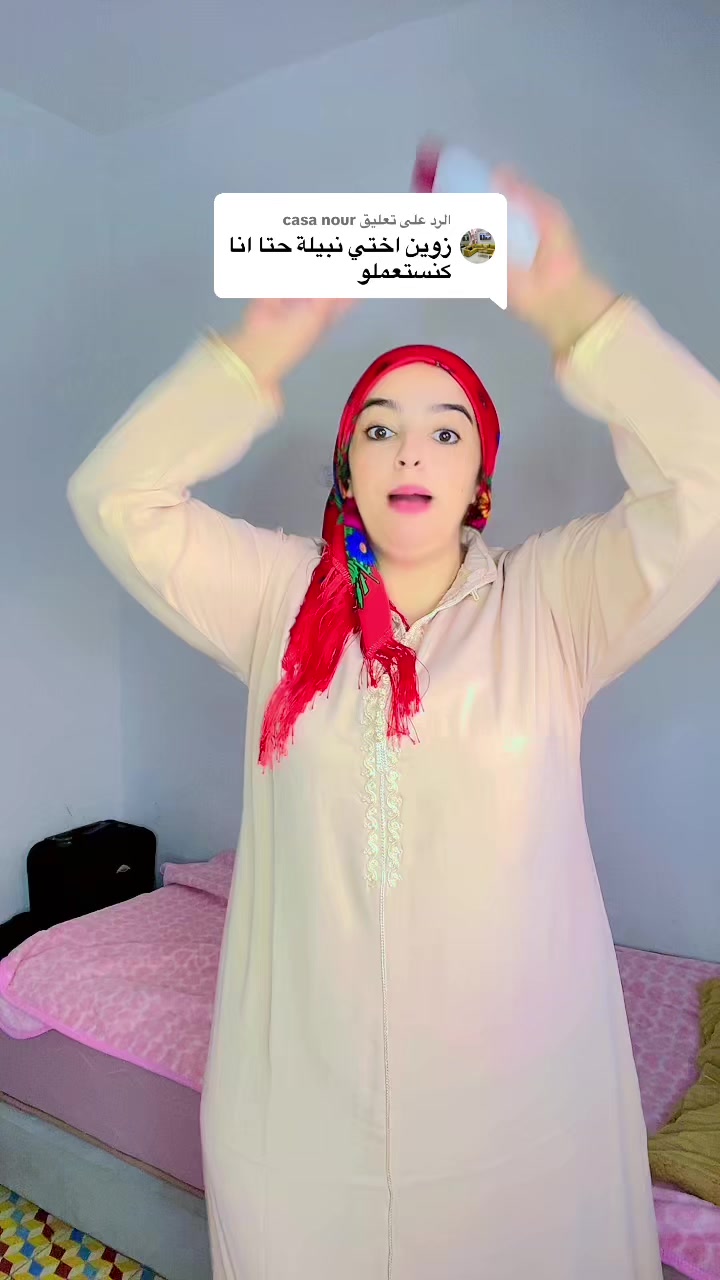 @Nabila&Mounir