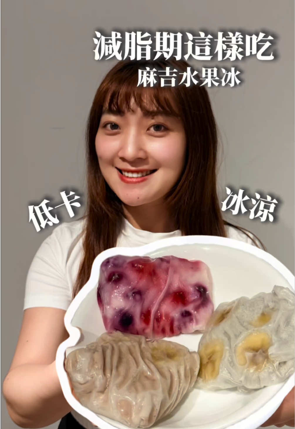 @Ruby❣護理師｜探店｜